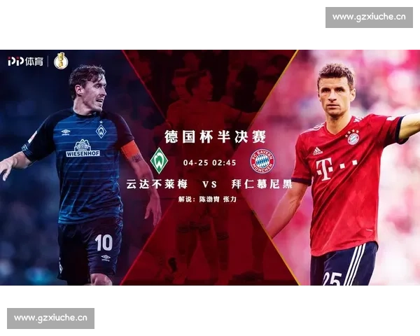 英超足球联赛全方位观赛指南赛程看点与观战技巧解析球队球星数据战术解读